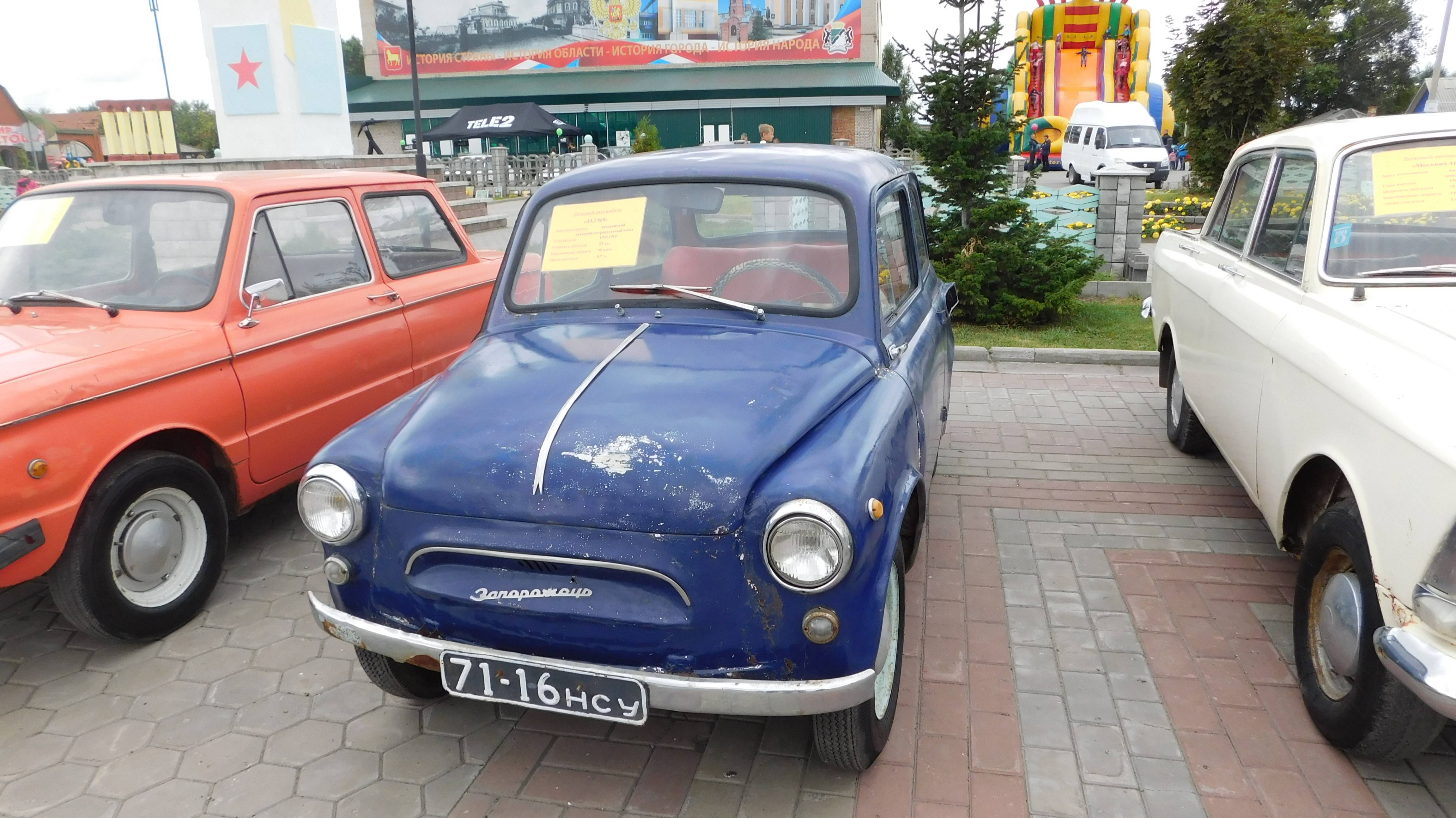 295 лет Каинску