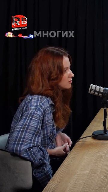 Полное видео подкаста в профиле #стартап #Startup #Entrepreneur #VentureCapital #подкаст #интервью