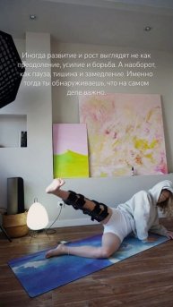 25-й день после операции на ПКС и мениски