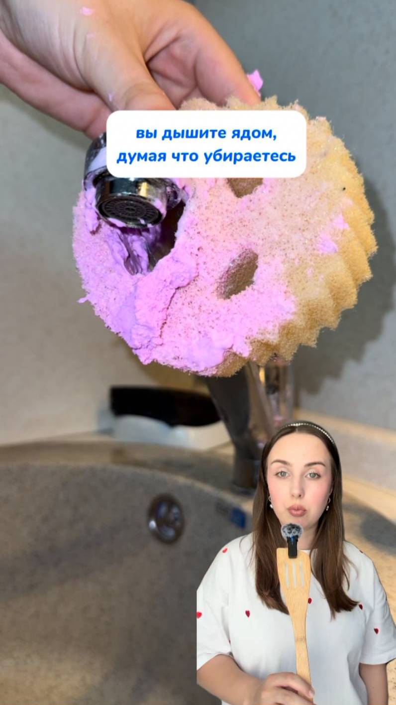 Срочно переходите на альтернативные варианты, не губите свое здоровье!