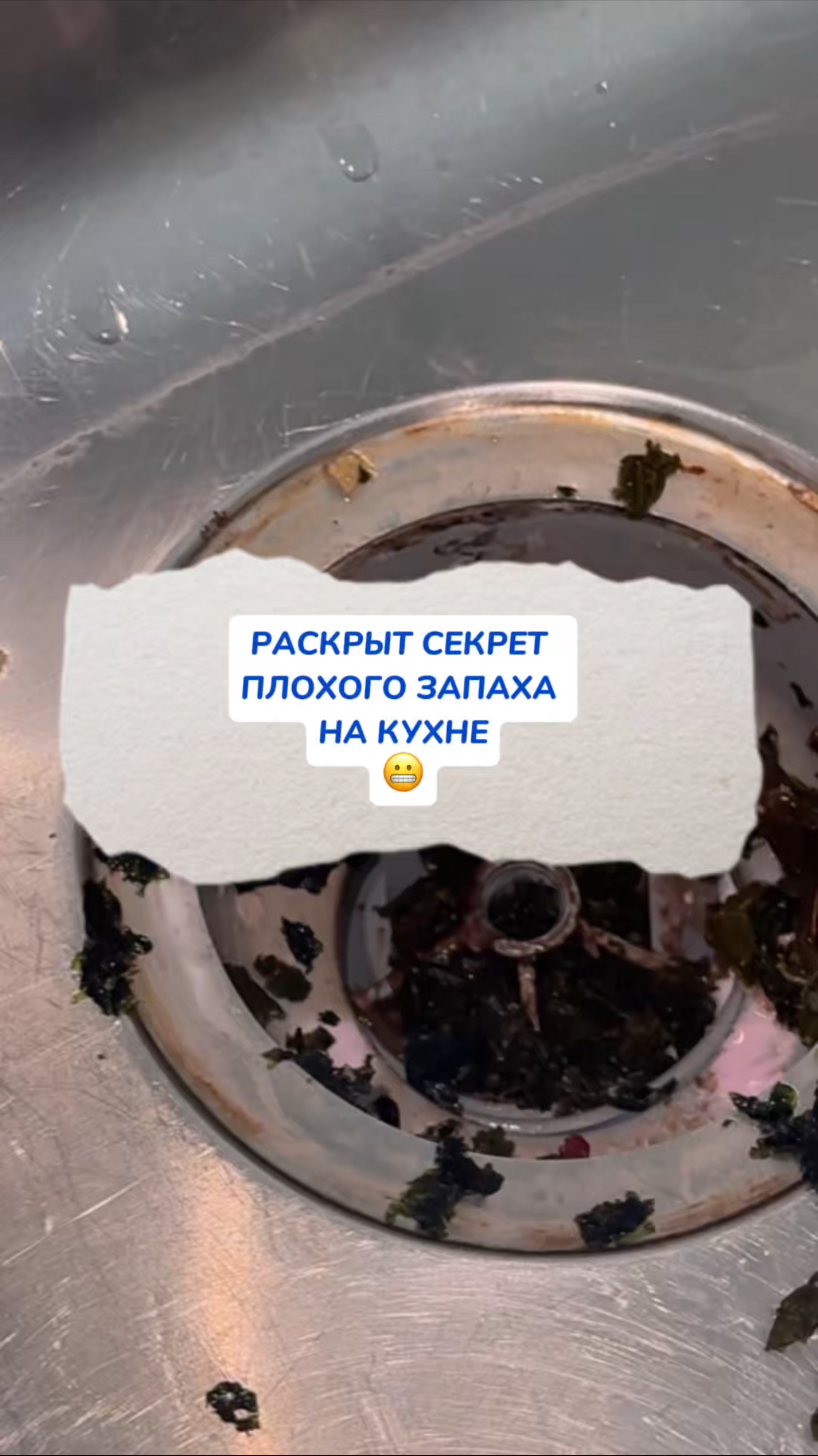 я не советую, а приказываю