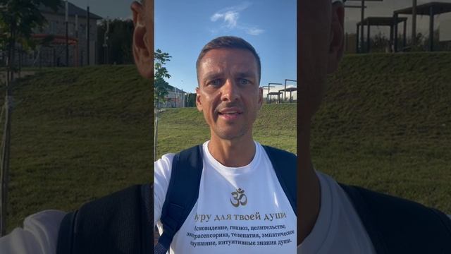 ПИЩЕВАЯ ЗАВИСИМОСТЬ. ЧАСТЬ 2❗️#детскийтриггер #эмоциональнаяпривязанность #гурудлятвоейдуши #shorts