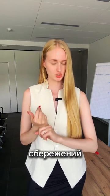 Законное списание задолженностей на территориях РФ и Казахстана#долг #кредит #кредитнаякарта #юрист