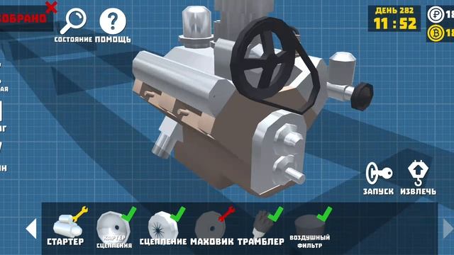 купил зил 130за 14100!! а продал за16900!!!