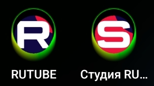 рассказываю как скачать студию рутуб бесплатно
