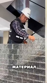 У нас в советское время много где так делали.