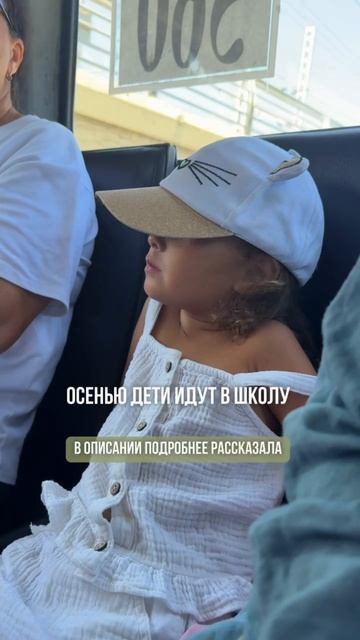 Дети пойдут в школу после семейного образования #беременность #роды #родыдома #домашниероды #shots
