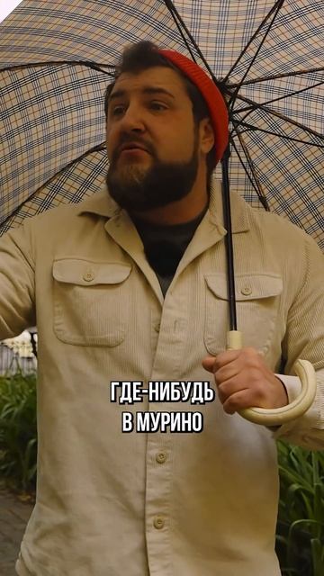 Квартира для ребёнка к 18 годам — реальный план. Как маткапитал превращается в квартиру | Про Питер