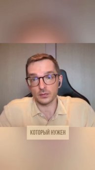 ⚡ Рост продаж начинается с отчета!