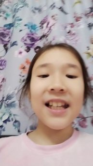 как думаете