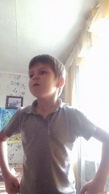 когда хотел сделать фото