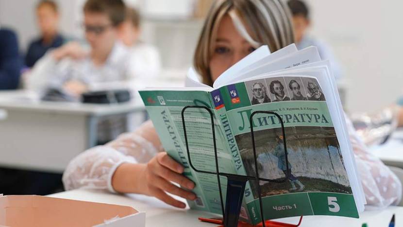 Шор указал на попытки Запада разрушить советское образование