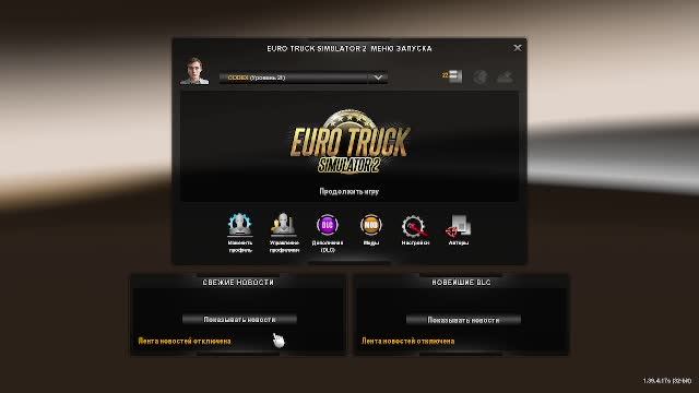 выходим на ночной стрим етс2 залетай смотреть 3