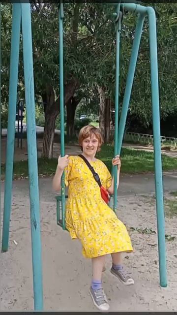 Летние мечты