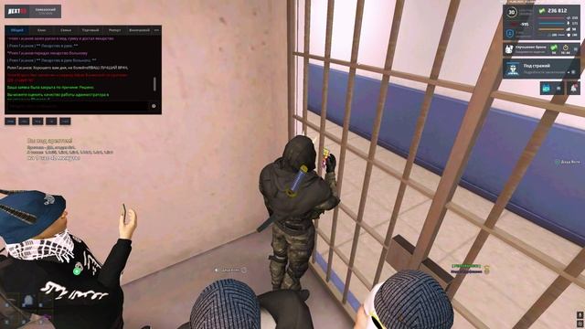 NEXTRP 2025-08-15 02-43-13