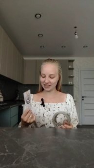 Вы же не думали, что все будет настолько просто?