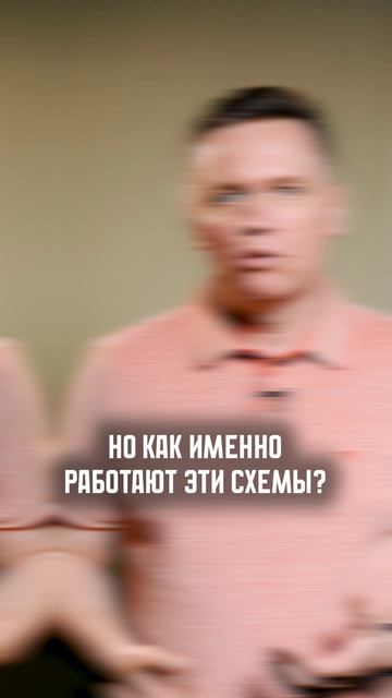 КАК воруют со складов в 2025 году? #склады #воровство #бизнес