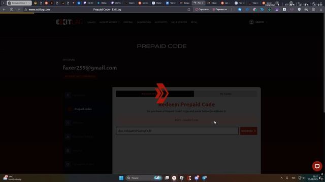Desktop 2025.08.15 - 23.26.51.80