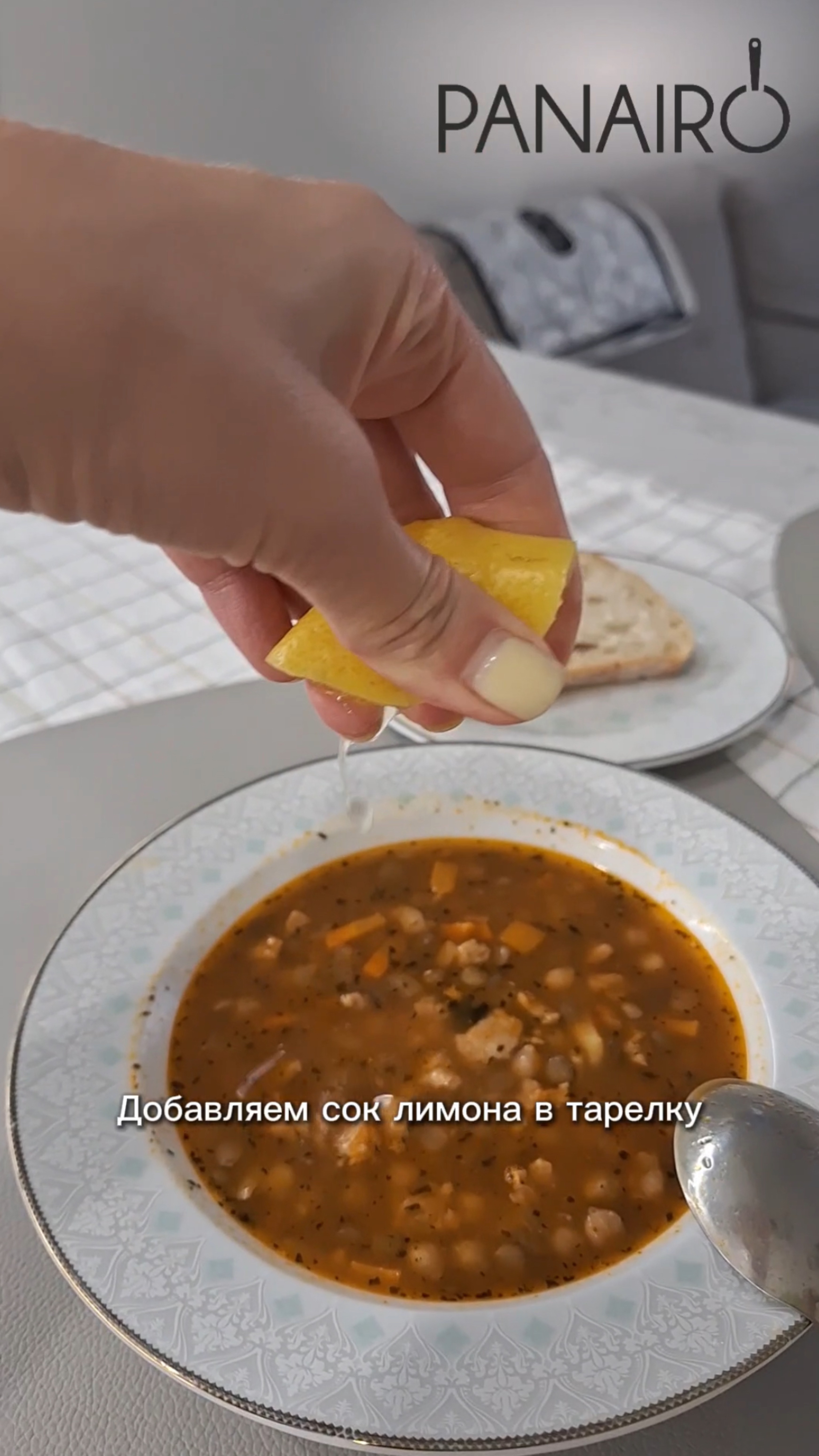 Турецкий суп с фаршем, нутом и лимоном