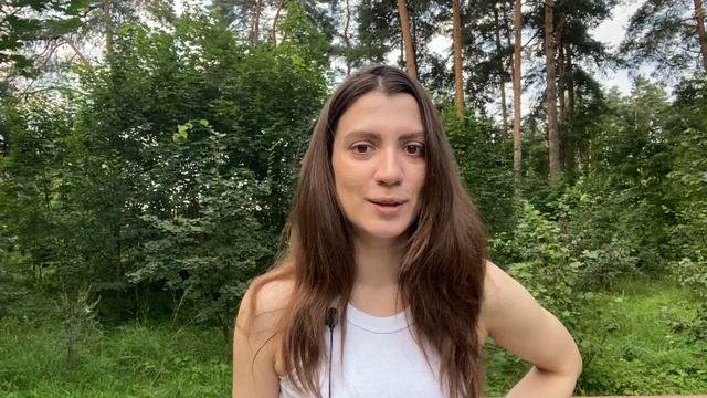 Александра Дементьева 14.08.2025 Новая визитка на природе