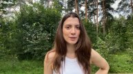 Александра Дементьева 14.08.2025 Новая визитка на природе