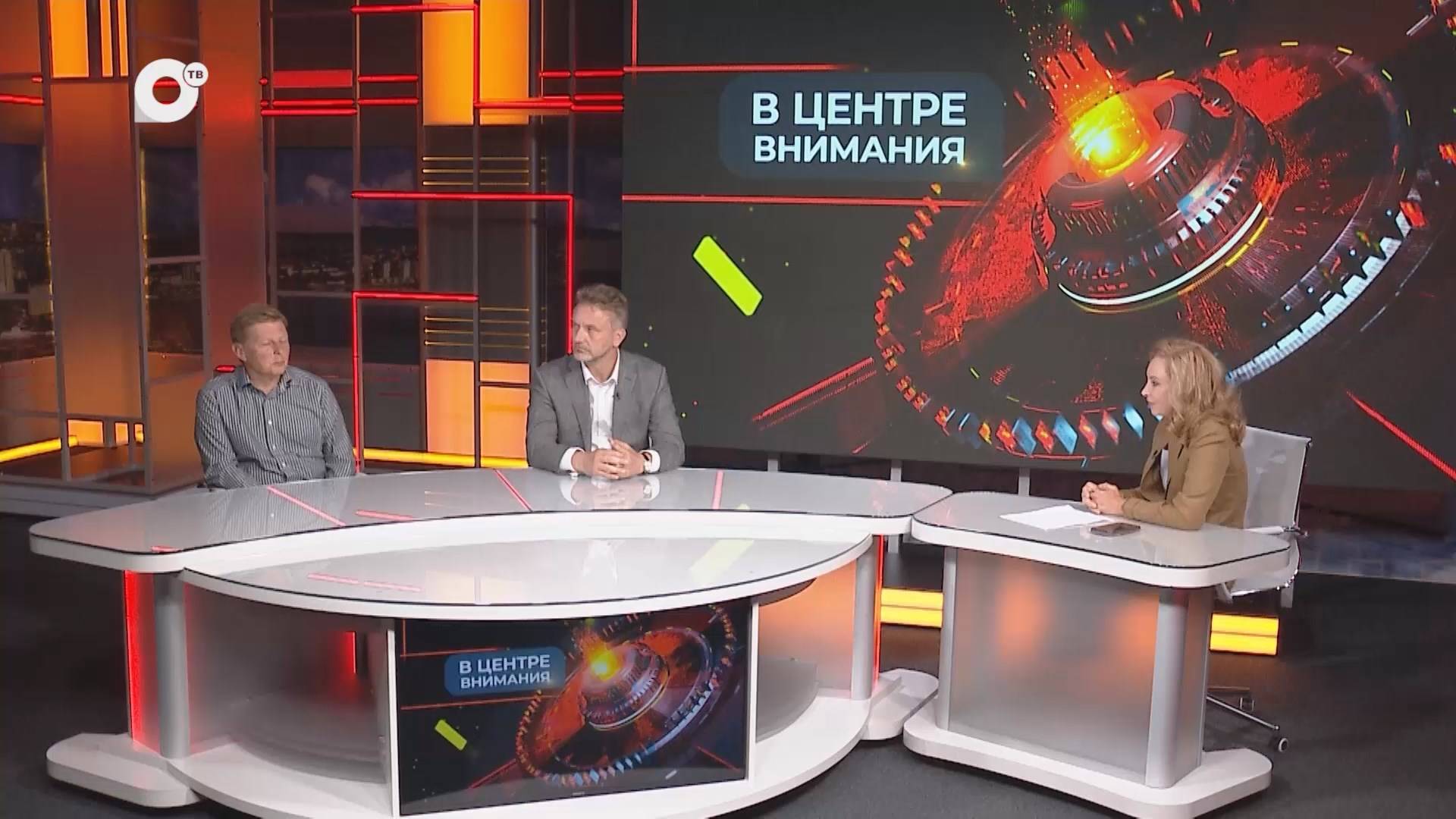 В центре внимания / Русская Америка / 14.08.25