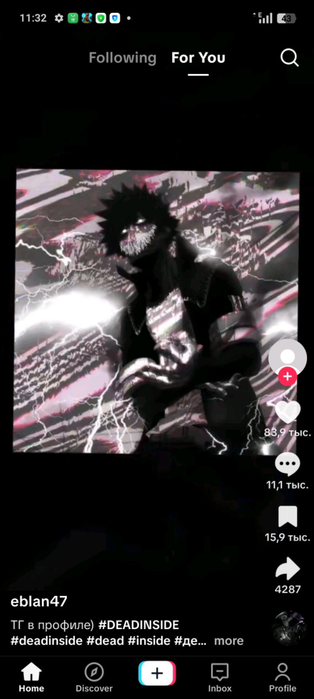 я новый юдубер