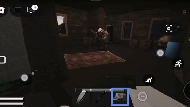 Играю Шопот сосны