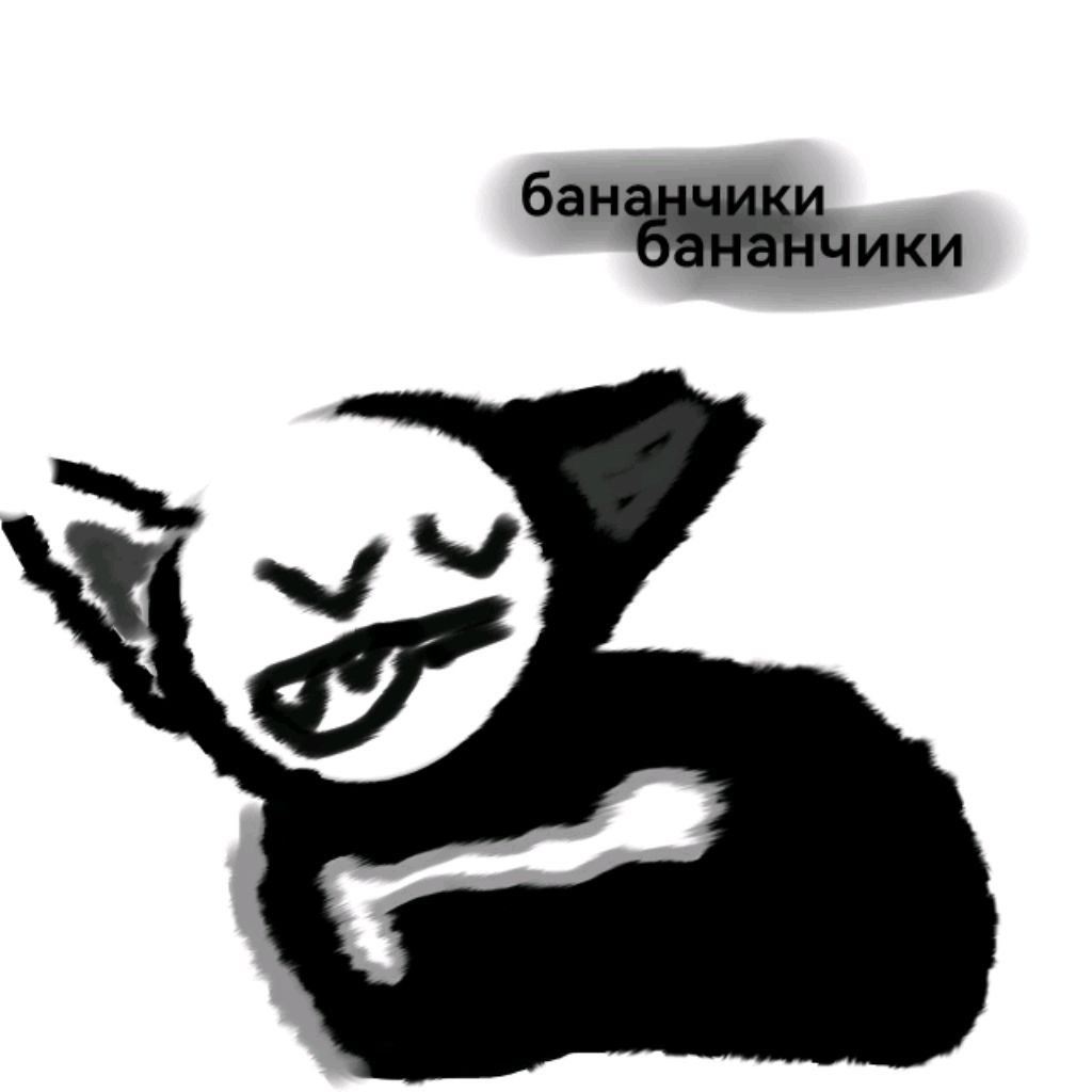 играем в бумажный гроу а гарден