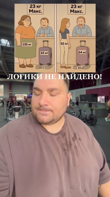 Нашел??