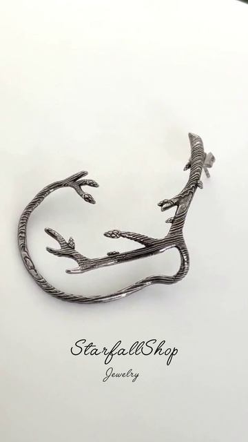 Каффа "Рога благородного оленя" от StarfallShop