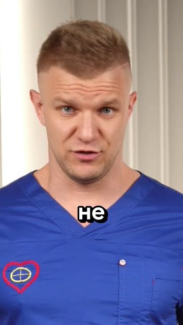 Защити почки и глаза от высокого давление