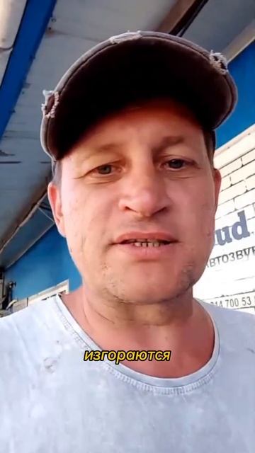 Ну что, друзья — пора в путь!