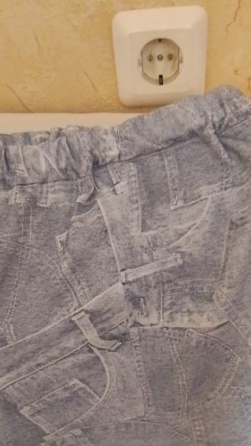 Мужские домашние шорты