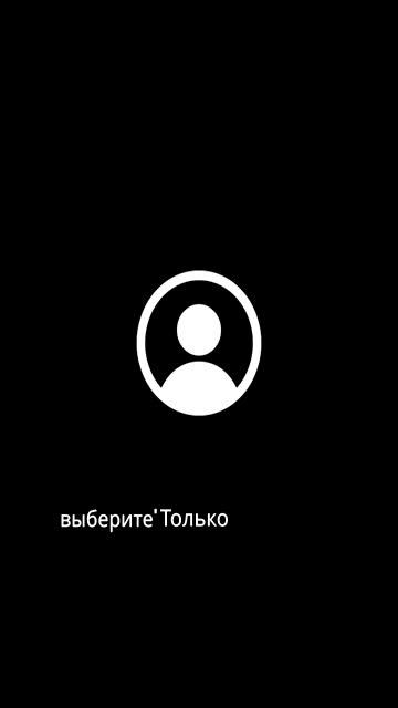 Как скрыть историю Snapchat от кого-то.