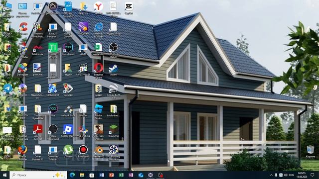 ТЕПЕРЬ У МЕНЯ ЕСТЬ КАПКУТ УРАААААААААААА