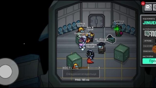 Прохождение игры Among Us #41 - Выиграли с Призраком