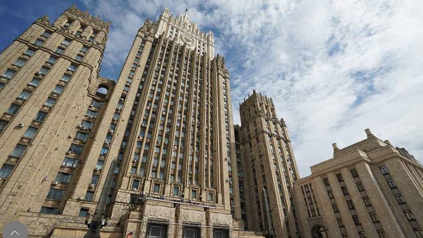 В МИД РФ указали на импульсивность США в сфере контроля над вооружениями