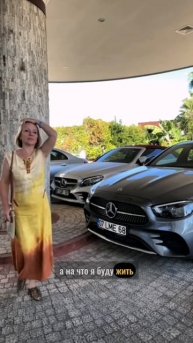 Нужны новые источники, новые навыки и новая стратегия жизни.