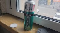 Очиститель ПВХ пластикового окна Kudo 🪟