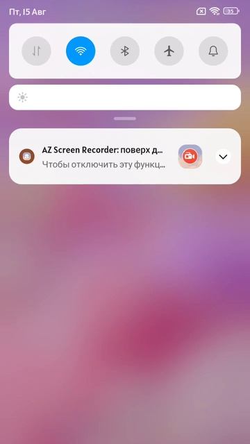 СНИМАЮ ВИДЕО НОЧЬЮ!! 😱 Я у гостей мне очень хочется спать🥱