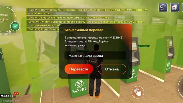 Video.Guru_20250815_144706260.mp4