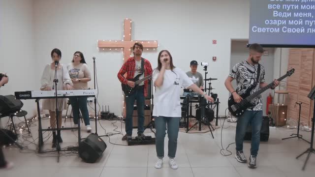 Я был слеп, но теперь я вижу Свет