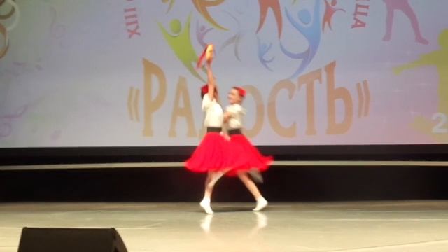 Тарантелла