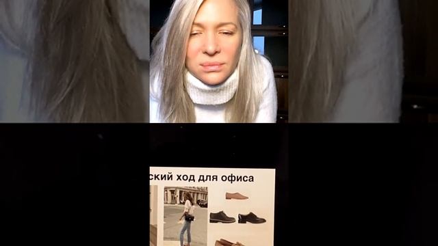 Прямой эфир. Как без денег выглядеть на миллион? @alena_millen