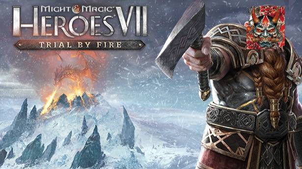 Might & Magic: Heroes 7 | ❤️ НАЖАЛ СЕРДЕЧКО ???? ❤️ | СТРИМ ПОД КАЛЬЯН