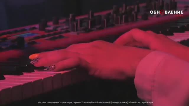 Танцевать как царь Давид