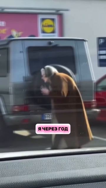 Вот станешь бьюти мастером, изменишься