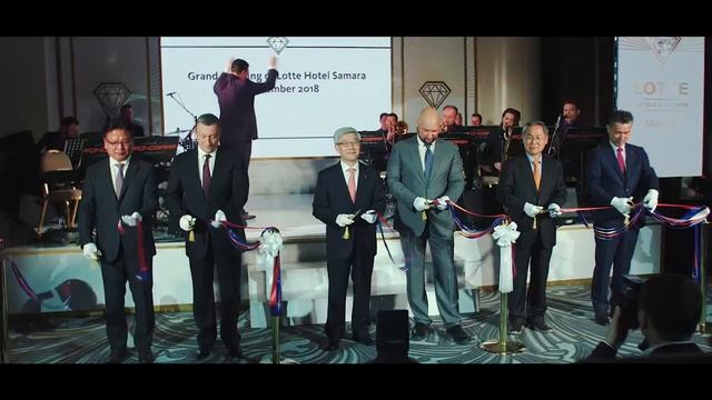 ANDERSEN EVENT / Официальное открытие LOTTE HOTEL SAMARA / Корпоративное мероприятие