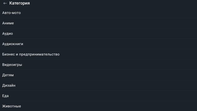 все обо всем